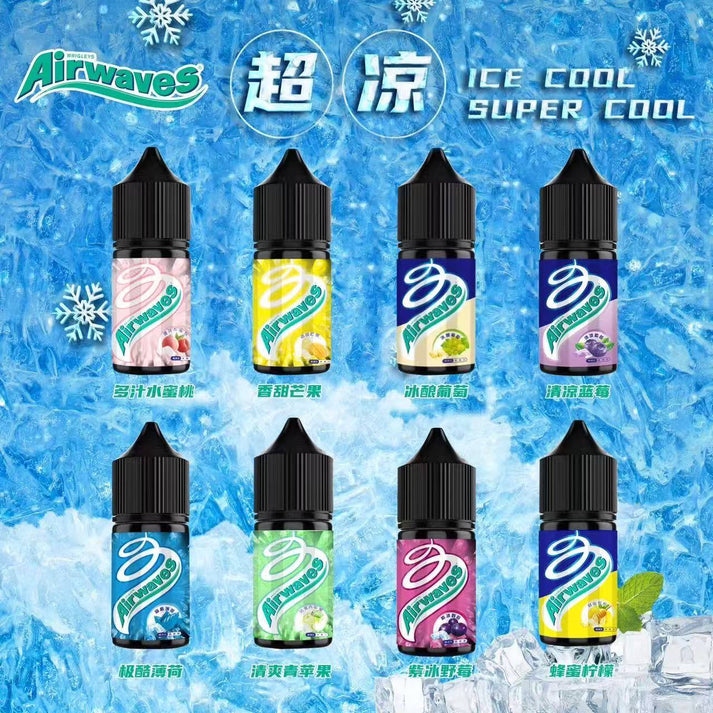 Airwaves 煙油 | 口香糖系列30ml | 8種極涼口味 | 小煙專用尼古丁鹽
